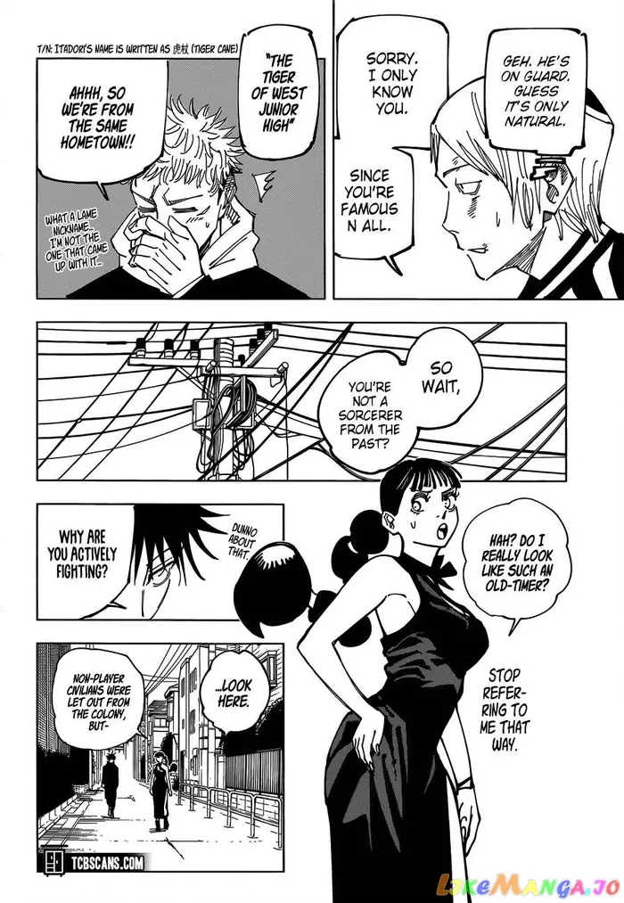 Jujutsu Kaisen Chapter 162 image 15_optimized